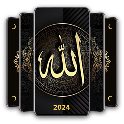 أجمل خلفيات اسلاميه 2024 Download on Windows