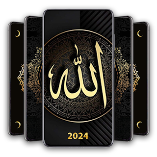 أجمل خلفيات اسلاميه 2024