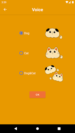 Wan Nyan Time Screen 3
