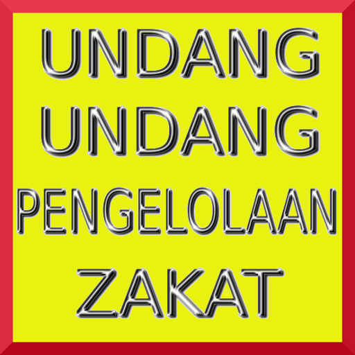 UU Tentang Pengelolaan Zakat  Icon