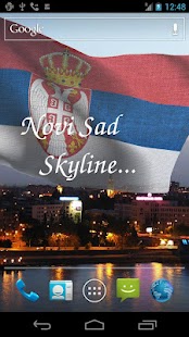 Serbia Flag Screenshot