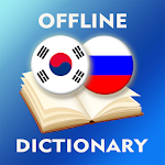 Cover Image of Download Korean-Russian Dictionary  APK