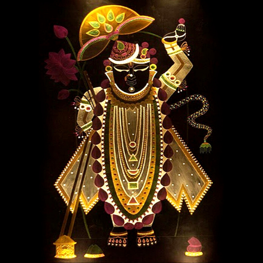 Shrinathji Ringtone logo