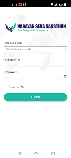 NSS Sadhak App Screen 2