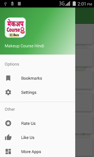 Makeup Course Hindi Screen 2
