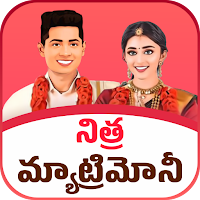 Nithra Matrimony for Telugu