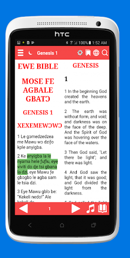 Ewe Bible: Plus Audio Screen 2