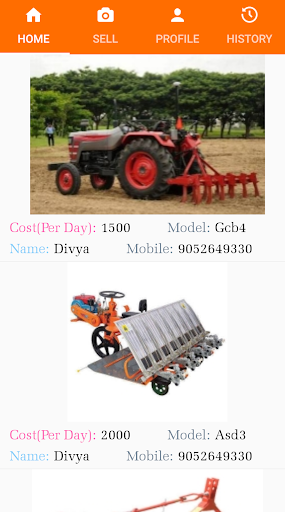 Hire Or Rent Screen 2