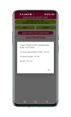 Donation Alert App - SuryaBhaiのおすすめ画像4