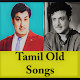 Tamil Old Songs (தமிழ் பழைய பாடல்கள்) تنزيل على نظام Windows