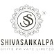 Shivasankalpa Chits Pvt Ltd - Androidアプリ