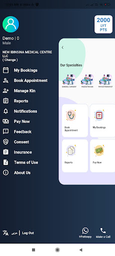 Amina Healthcare Screen 2