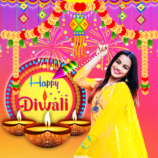 Diwali Photo Frame logo