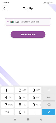 Android application MadinahTel screenshort