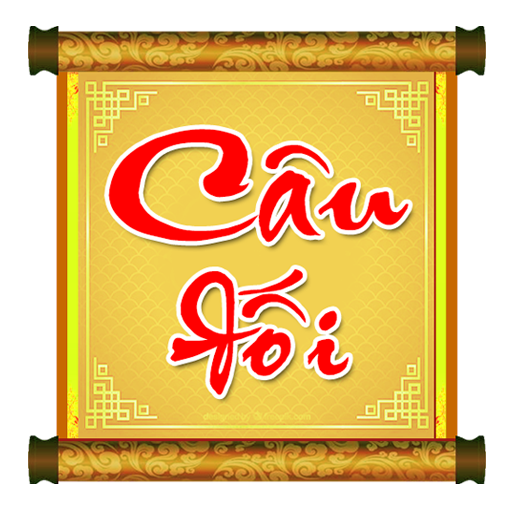 Câu ??i T?t hay - Th? pháp ??p Logo