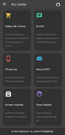 Android application MJ TOOL screenshort