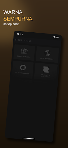 Light Meter - Lite screenshot 7