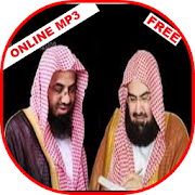 Sudais and Shuraym Complete Quran Mp3 Online 2.3 Icon