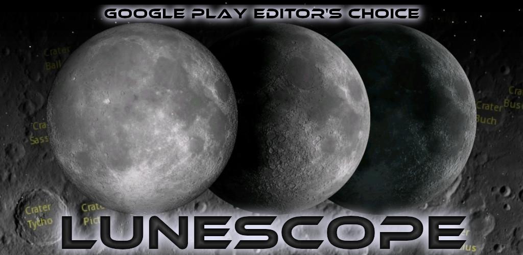 Lunar pro. Эклипс Луна. Луноскоп. Daff Moon phase. Moon приложение Луна.
