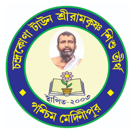 CHANDRAKONA TOWN SHREE RAMAKRI logo