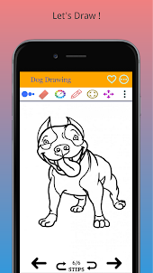 ステップバイステップで犬を描く方法