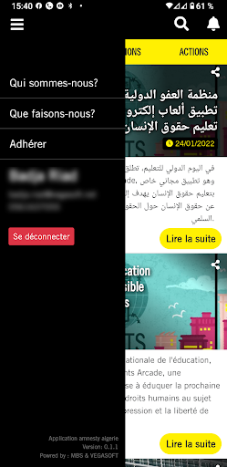 Amnesty Algérie Screen 3
