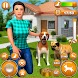 ペット 犬 ファミリー アドベンチャー ゲーム - Androidアプリ