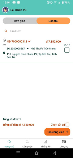 Android application Boston Delivery screenshort