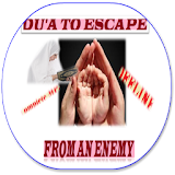 Dua To Escape From An Enemy MP3 icon