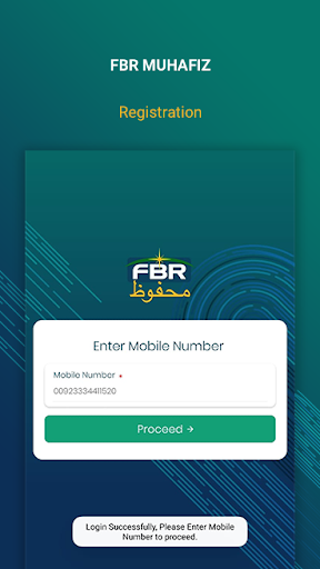 FBR Mehfooz Screen 2