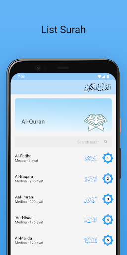 Quran Cham Kh Screen 3