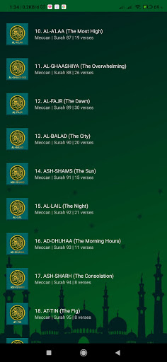 Murattal juz 30 mp3 offline english version