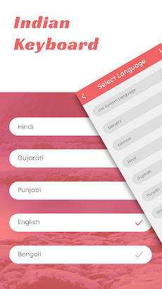 Soft Keyboard : Indian Languagesのおすすめ画像1
