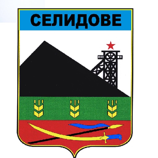 КЦ Селидове logo