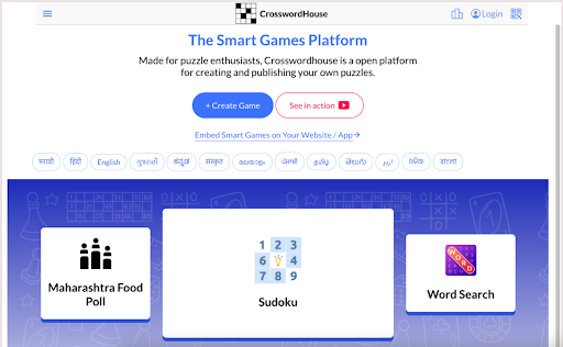 Crossword House Smart Puzzles