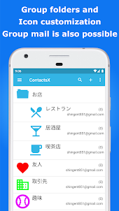 ContactsX - Dialer &amp; Contacts