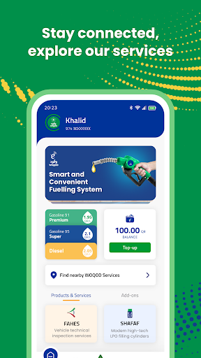Android application WOQOD screenshort