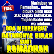 Doa Menyambut Datangnya Bulan Suci Ramadhan