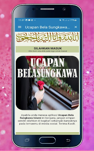 Ucapan Bela Sungkawa Islami Screen 2