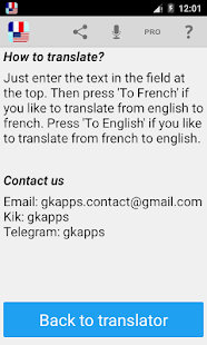 French English Translator