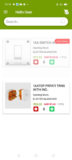 BABA ENTERPRISES Screen 3