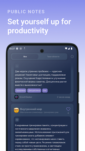 GetBetter Screenshot 1 - AppWisp.com