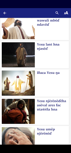 Stories of Jesus in Wamey Screen 2