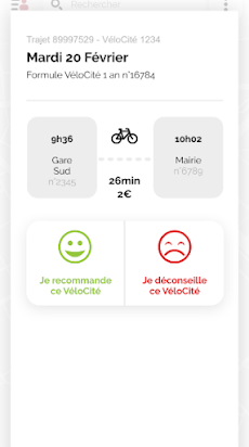 VéloCité officielのおすすめ画像4