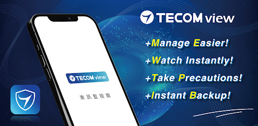 TecomView (DVR)