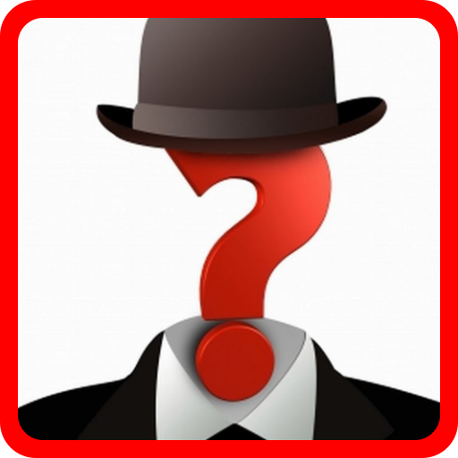 Test de cultura generala