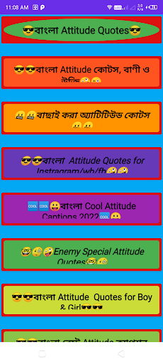 Android application বাংলা Attitude Quotes 2022 screenshort