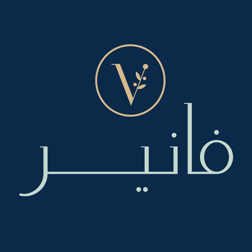 فانير | VANEER logo