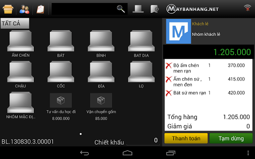 MAYBANHANG Screen 3