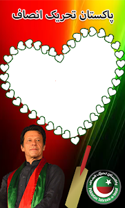 PTI Photo frame